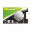 סוללה לטיונר ליתיום - Lithium Tuner battery GP CR2032