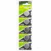 5 סוללות לטיונר ליתיום - Lithium Tuner battery GP CR2032 5Pack
